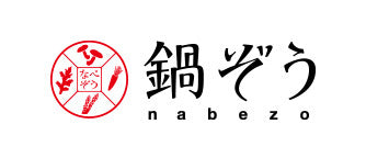 鍋ぞう nabezo